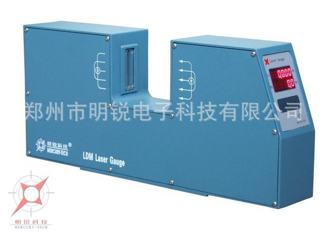 LDM25/LDM50激光測徑儀